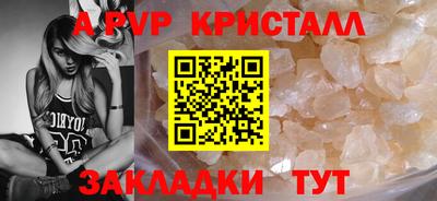 мдма Среднеуральск