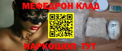 дистиллят марихуана Славгород