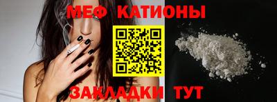 наркотики Ставрополь