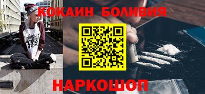 мдма Среднеуральск