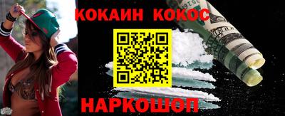 мдма Среднеуральск