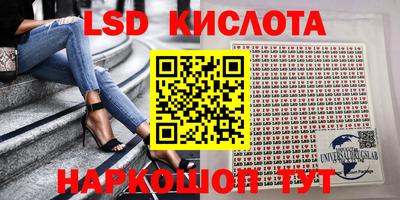 мдма Среднеуральск