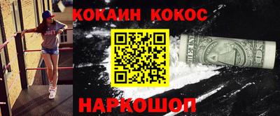 мдма Среднеуральск