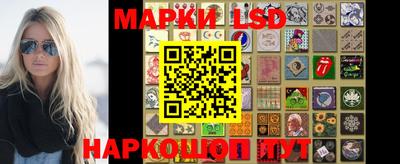 прущая мука Старая Купавна