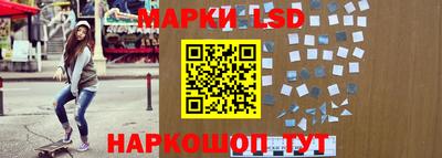 мдма Среднеуральск