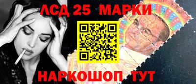 мдма Среднеуральск