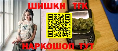 мдма Среднеуральск