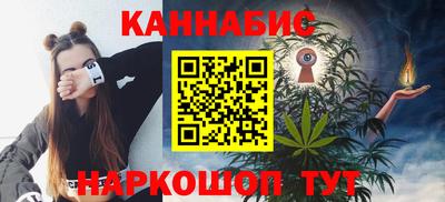 прущая мука Старая Купавна