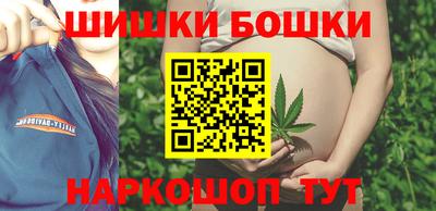 дистиллят марихуана Славгород
