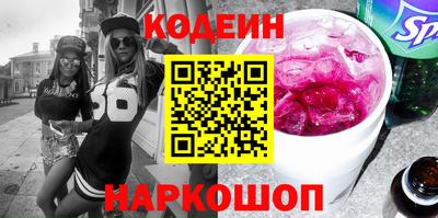 прущая мука Старая Купавна
