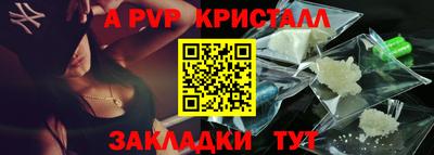 наркотики Ставрополь