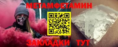 наркотики Ставрополь