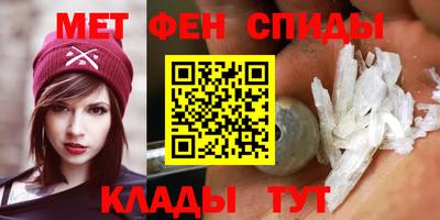 прущая мука Старая Купавна