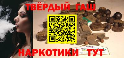 прущая мука Старая Купавна