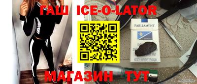 мдма Среднеуральск