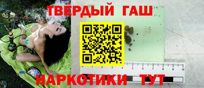 экстази Сланцы