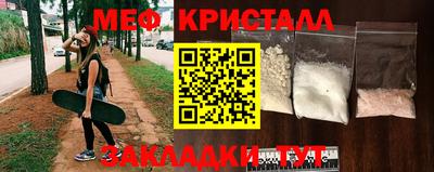 мдма Среднеуральск