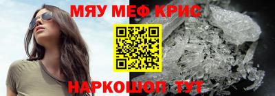 наркотики Ставрополь