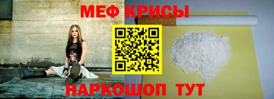 наркотики Ставрополь