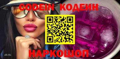 прущая мука Старая Купавна